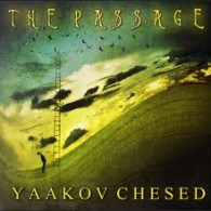 Yaakov Chesed’s “The Passage”