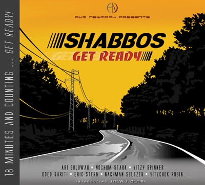 Shabbos Get Ready!