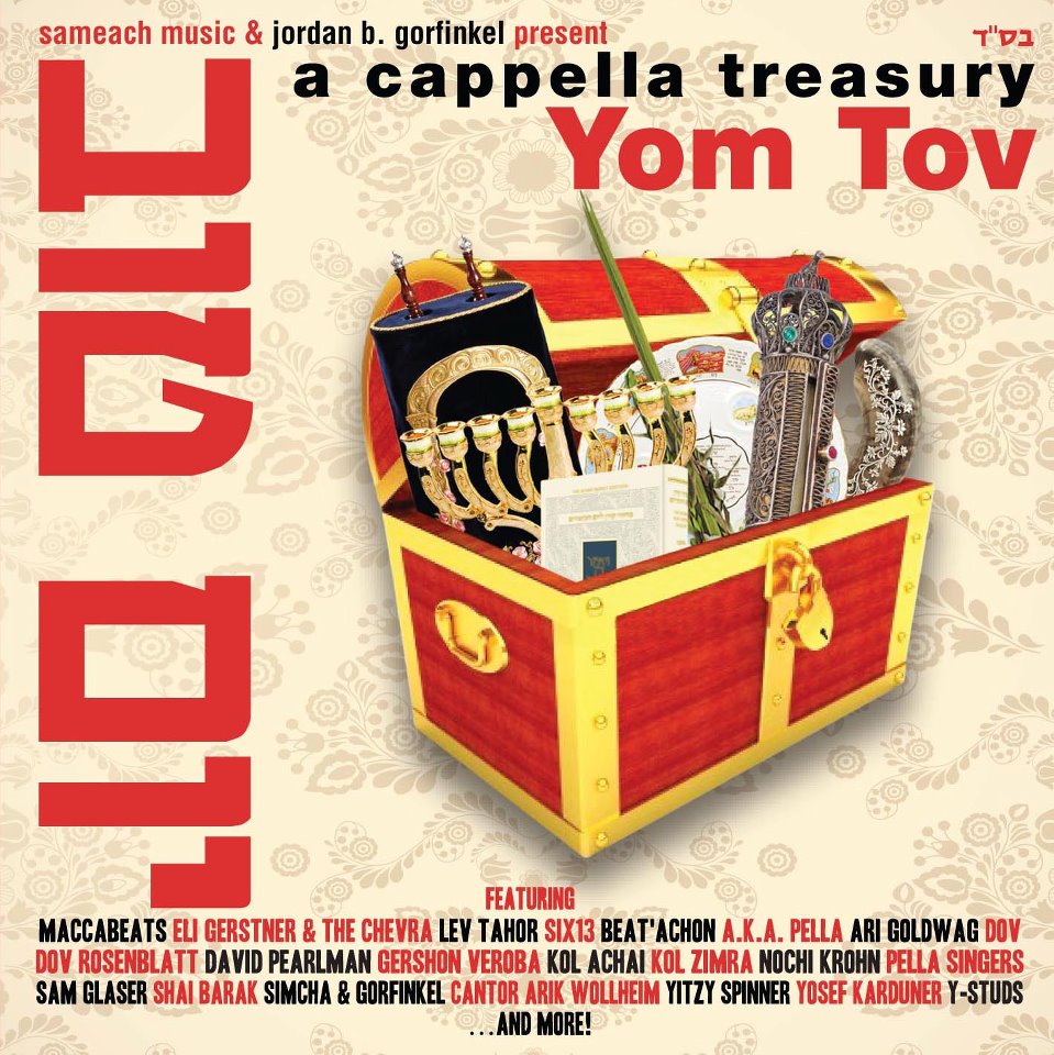 A Cappella Treasury – Yom Tov
